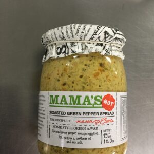 Roasted Green Pepper Spread Hot