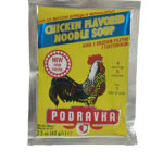 Chicken Flavored Noodle Soup